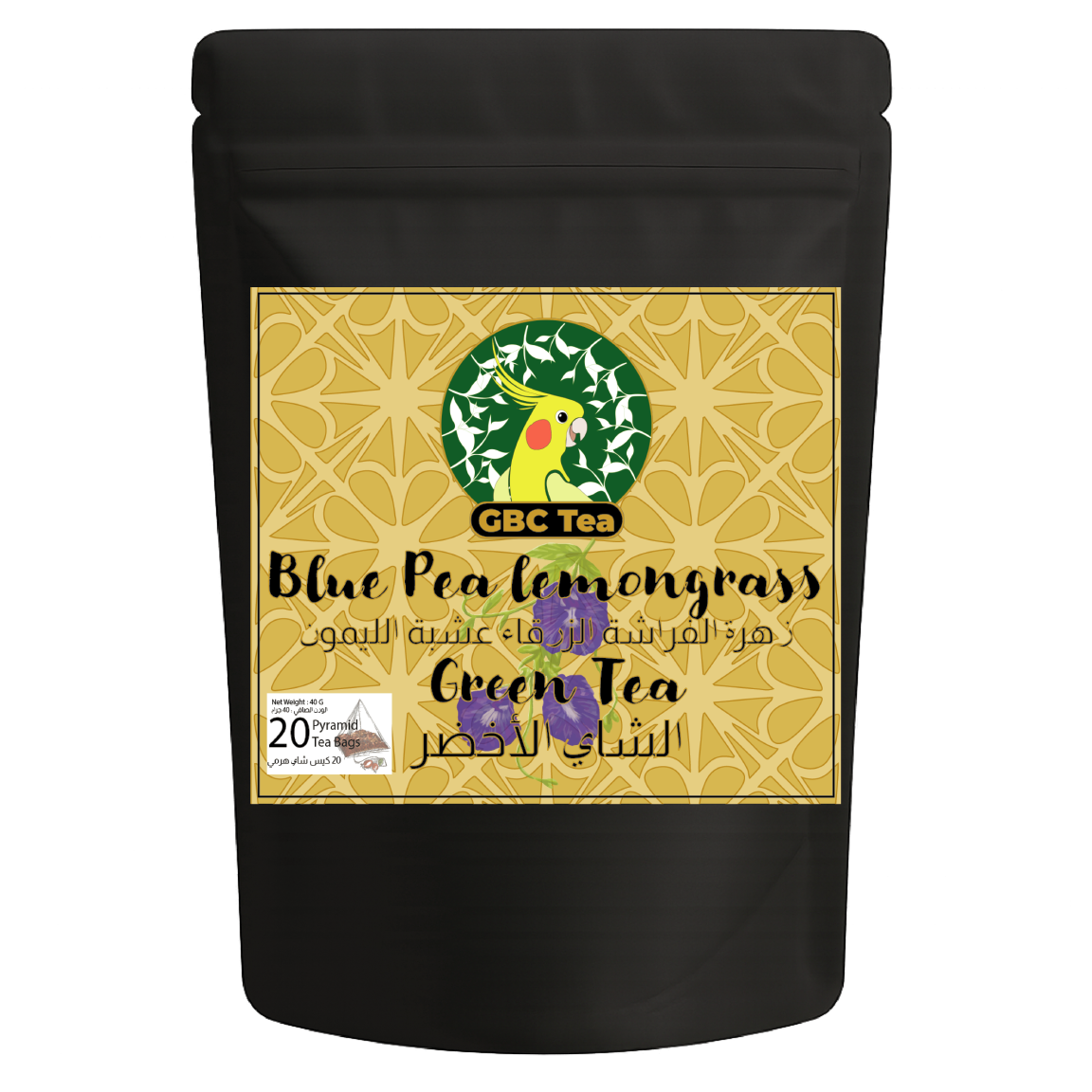Blue Pea Lemongrass Green Tea | 20 pyramid Tea bags