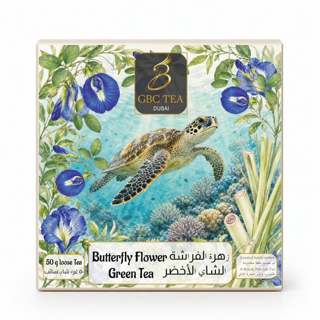 Butterfly Flower Green Tea| 50g loose leaf Tea