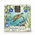 Butterfly Flower Green Tea| 50g loose leaf Tea