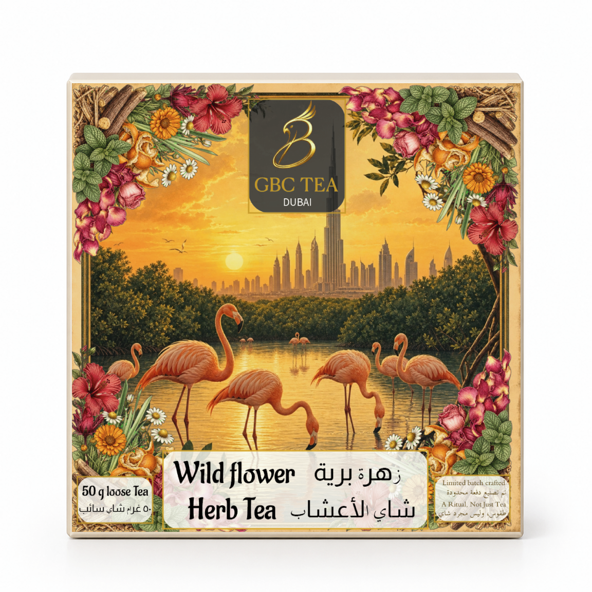 Wildflower Herb Tea | Caffeine-Free Tea | 50g loose leaf Tea