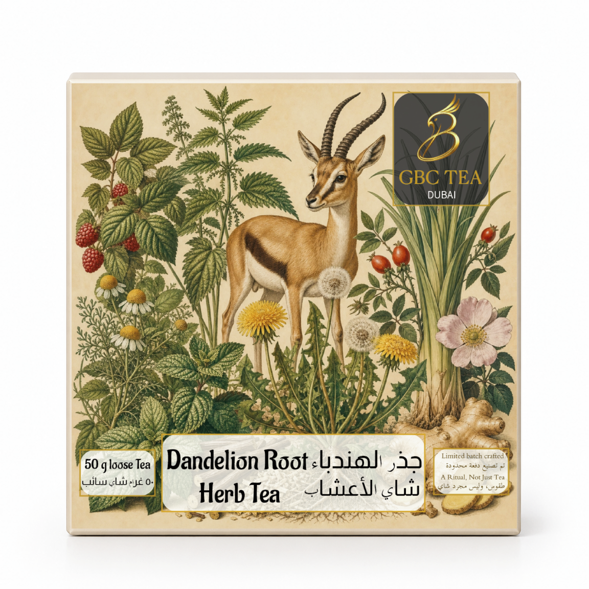 Dandelion Root Tea | Caffeine-Free | 50g loose leaf Tea