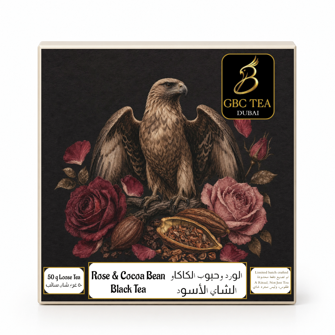 Rose and Cocoa Bean Black Tea | 50g loose leaf Tea