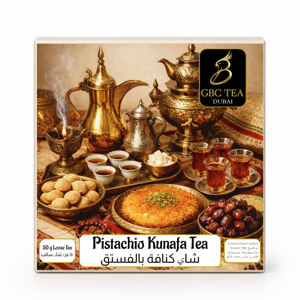 Pistachio Kunafa Tea |Oolong Tea | 50g Loose Leaf Tea