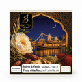 Saffron Peony White Tea | 50g loose leaf Tea